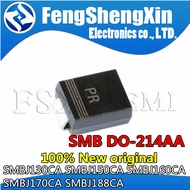 20pcs SMBJ130CA PK SMBJ150CA PM SMBJ160CA PP SMBJ170CA PR SMBJ188CA PS SMB DO-214AA