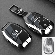 Suitable for 2025 New Style GAC Trumpchi EMKOO Key Cover S7 E8 GAC Trumpchi EMKOO Car Special Metal 