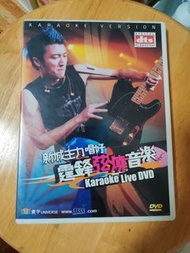 謝霆鋒dvd