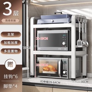 Microwave storage rack/// Retractable Kitchen Microwave Shelf Rack Multi-functional Household Countertop Rice Cooker Ove