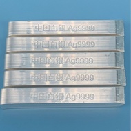 Sterling Silver s9999 Silver Bar Silver Material Investment Silver Bar Silver Nugget Silver Brick Co