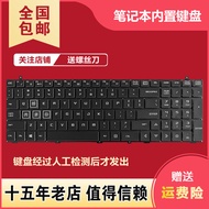 Suitable for Mechanics T90 PLUS Keyboard F117-FP FPR26 FPR37 BP26 FPR36 FPG65T