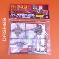Crush Gear Guard Slider CRW-01GS Bandai
