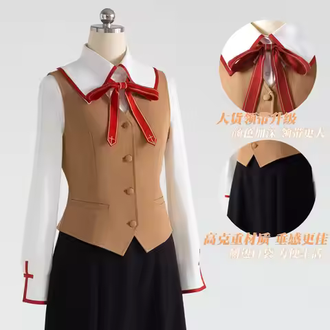 High Quality Tohsaka Rin Cosplay Game Fate stay night Tohsaka Rin Cosplay Costume Anime Carnival Com