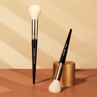 GECOMO Professional Makeup Brush