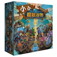 Small World of Warcraft 小小魔獸世界 (繁中版) 桌遊 Board game【正版正貨】【不議價】 