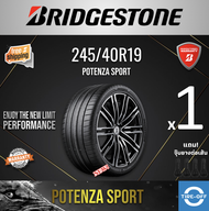 Bridgestone 245/40R19 POTENZA SPORT ยางใหม่ ผลิตปี2024 ราคาต่อ1เส้น มีรับประกันจากโรงงาน แถมจุ๊บลมยา