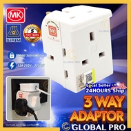 MK 3 Way Plug Adapter 3 Pin Adapter SIRIM Kepala Plug 3 Pin 13A 250V Power Point Adaptor Plug Extens