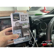 (โค้ด FRQ7H9P ลด 150.-) TOYOTA CROSS ที่วางโทรศัพท์มือถือ SMARTPHONE HOLDER SY-CO11 (พร้อมส่ง) #อุปกรณ์ภายในรถ  #ที่วางแก้วน้ำในรถ  #พรมปูพื้นรถยนต์  #ที่ใส่ของในรถ  #ที่เก็บของในรถ