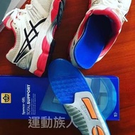 【💥緩震弓形鞋墊】美國 Spenco Total Support Gel Insoles 舒適 鞋墊 站立/散步/遠足/戶外活動/休閒 等適用