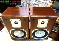 TERA 小鋼炮 SPK-2006 環繞 2音路 書架型喇叭 ))) 拚 全網最低價 (((