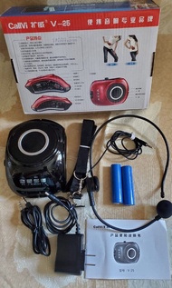 全新！大平賣！擴威 V25 擴音機/擴音器/老師/教學/戶外/導遊/喇叭