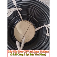 Price Roll 10M-20M CADISUN Copper Cable 2x2.5mm XLPE/PVC/CXV Hard