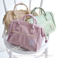 [High Quality] Japan 2025anello-Boston Bag Female pu Crossbody Shoulder Bag Backpack mini bags