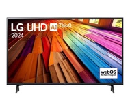 LG 香港行貨 4K TV 電視 QNED80T QNED86T  QNED80 QNED86 43吋 50吋 55吋 65吋 43QNED80 50QNED80 55QNED80 65QNED80 