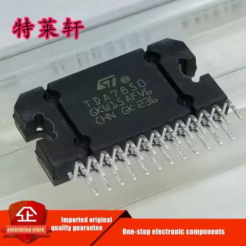 New Original TDA7850 7850 ZIP25 4x50W Audio Amplifier IC