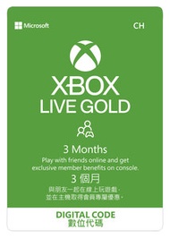Microsoft - Xbox Live 3個月金會員訂閱卡 (電子下載版)