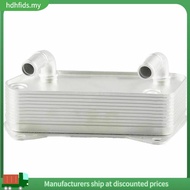 [in stock]Car   Transmission Radiator 02E409061B for  Golf  Magotan