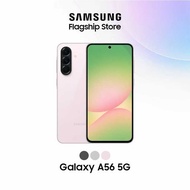 Galaxy Samsung A56 5G 8GB RAM + 256GB +