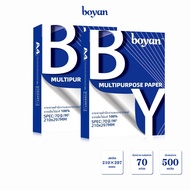 500 Sheets/Ream Office Supplies A4 Photocopy Paper