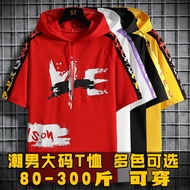 [M-8XL] oversized loose short sleeve hoodie fatty loose all-match short sleeve hoodie printed T-shir