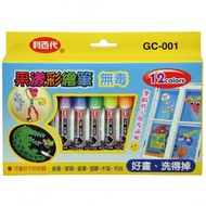 Liberty Fruity Paint Pen (6 Colors Set) GC-001-6C