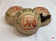 【店長私房茶淘寶】2005年西雙版納易武余氏三合號出品【三合沱】普洱熟沱茶(250克)