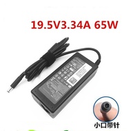 DELL DELL Vostro13 5391 5301 5300 5310 Notebook Power Adapter Charger Cable