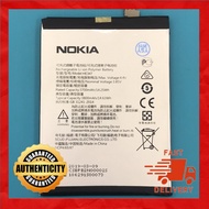 NOKIA 7 PLUS HE347 BATTERY