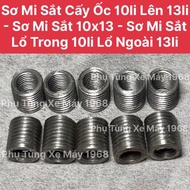 (10 pieces) Screw-in Iron Shirts 10mm to 13mm - Iron Shirts 10x13 - Iron Shirts with Inner Holes 10m