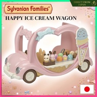 Sylvanian Families Amusement Park Shop(Happy Ice Cream Wagon) Toy Dollhouse EPOCH