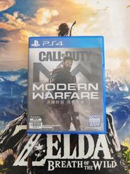 全場免運！PS4正版 使命召喚16 現代戰爭4 COD16 中文 必須