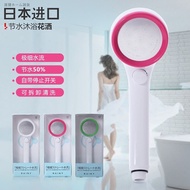 Japan imported bathroom bath shower shower shower head shower water saving water heater faucet