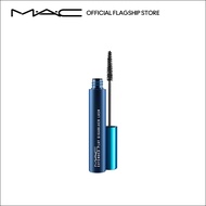 MAC Extended Play 5.6g