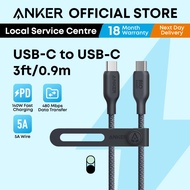 Anker 544 USB C to USB C Cable 3ft/0.9m 140W Fast Charging Braided Bio Nylon Type C Cable A80F5