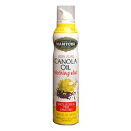 Dầu Ăn Kiêng Dạng Xịt Ít Calo - Mantova Oil Spray (Olive/ Avocado/ Canola/ Walnut/ Grapeseed oil)