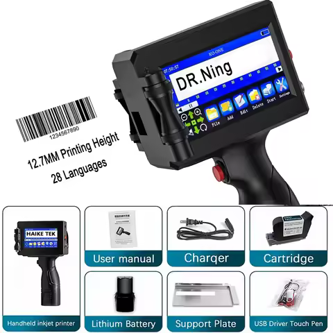 HK-B65 12.7mm Label Printer QR Bar Batch Code Date Number Logo Expiry Date Handheld Inkjet Printer 2