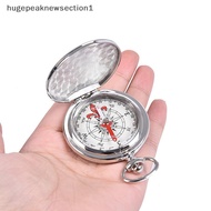 hugepeaknewsection1 Poet Watch Flip Compass Portable Hiking  Compass Compass Keychain Nice