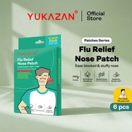 Yukazan Adult Flu Relief Nose Patch 6S G6PD Friendly Suitable for Sensitive Skin / Sinus / Stuffy No