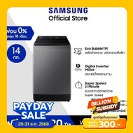 Samsung ซัมซุง เครื่องซักผ้าฝาบน WA14CG5745BDST 14 กก.