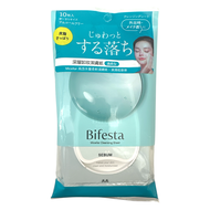 Bifesta Micellar Cleansing Sheet 10pcs Sebum/Moist/Oil In