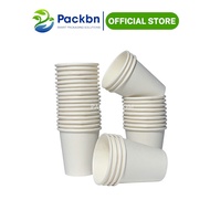 Set of 50 paper cups 7oz ~ 210ml, office and event drinking cups, environmentally friendly