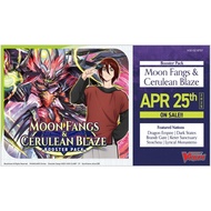 CF VANGUARD ENGLISH - VGE-DZ-BT07 DIVINEZ BOOSTER VOL07 BOX EN