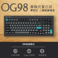 FL Esports | Tri-Mode Mechanical Keyboard 98 Keys / 104 Keys