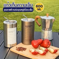 Stainless Steel Hot And Cold Water Bottle 600 Ml./20 oz With Straw Large Cold-Hot Storage Glass Easy