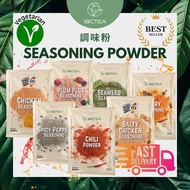 18CTEA- Serbuk Ayam Gunting Spicy Pepper/ Chili/ Wasabi/ Seaweed 600g Seasoning Powder 炸雞/餐用调味粉 600g
