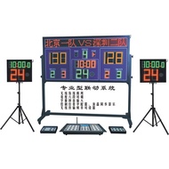Kaiyi Large Size 24 Seconds Basketball Countdown Timer Linkage Operation 1.7m Basketball Electronic 