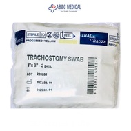 GAUZE ไทก๊อซ ผ้าก๊อซสำหรับผู้เจาะคอ ปลอดเชื้อ ขนาด 20ซอง/แพค