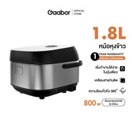 Gaabor 1.8 ลิตร  หม้อหุงข้าว ดิจิตอล ตั้งล่วงหน้าได้ 800W แถมถาดนึ่ง และ ถ้วยตวง หม้ออเนกประสงค์ หุงตุ๋นต้มนึ่ง Rice cooker GR-S50D เครื่องใช้ไฟฟ้า