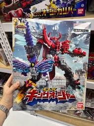 現貨 BANDAI 萬代 帝王戰隊 王樣戰隊 王鎧武裝 DX1號機器人 帝王者 機器人 含特典